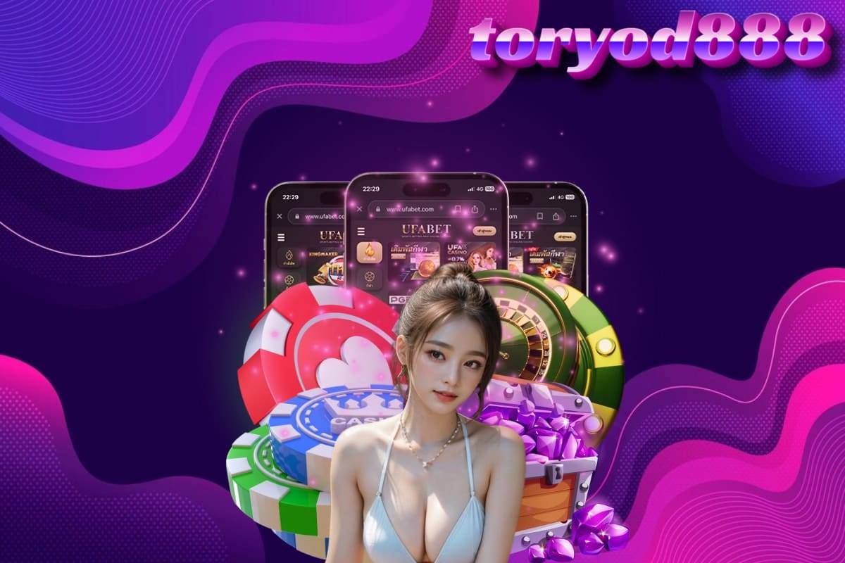 toryod888 ทรูวอเลท